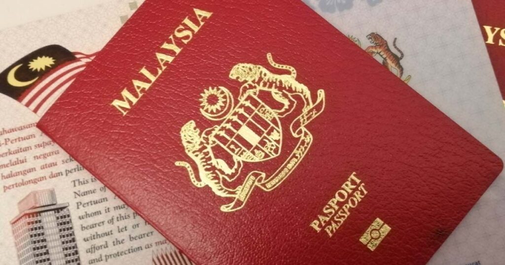 Kerajaan perkenal Pasport sah laku 10 tahun dengan harga RM350
